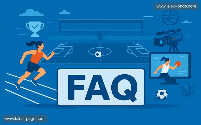 常见问题